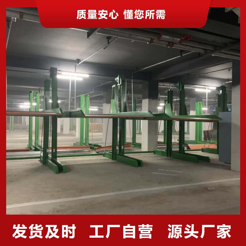 机械车位租赁价格-只做精品