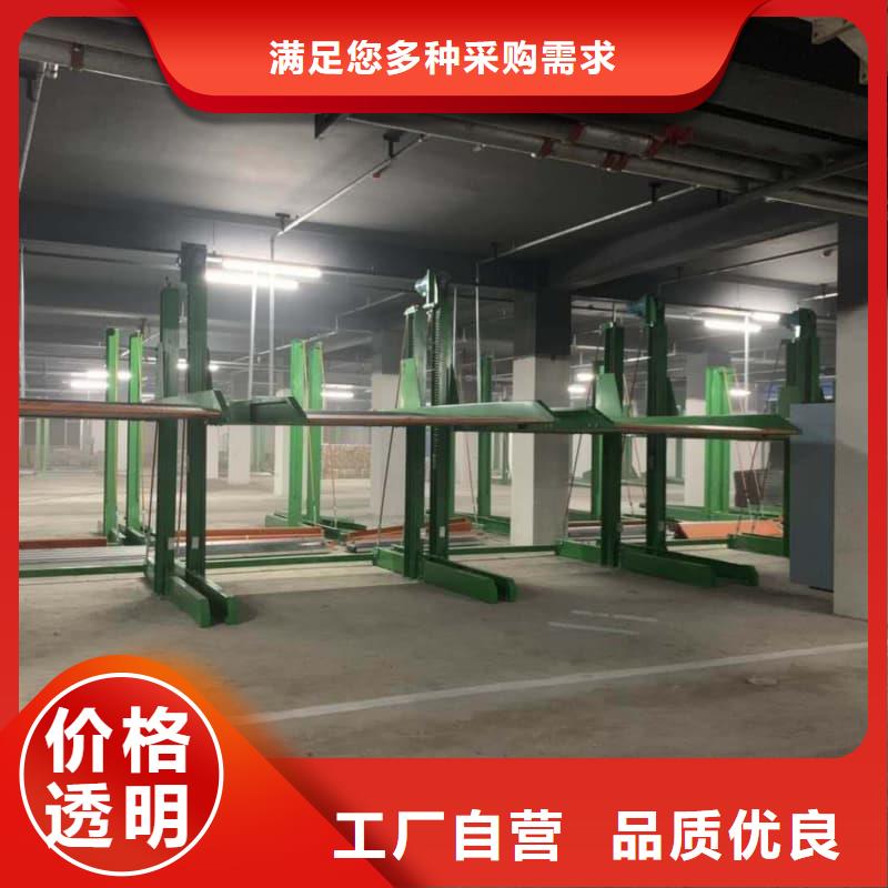 买立体车库租赁价格必看-经验丰富