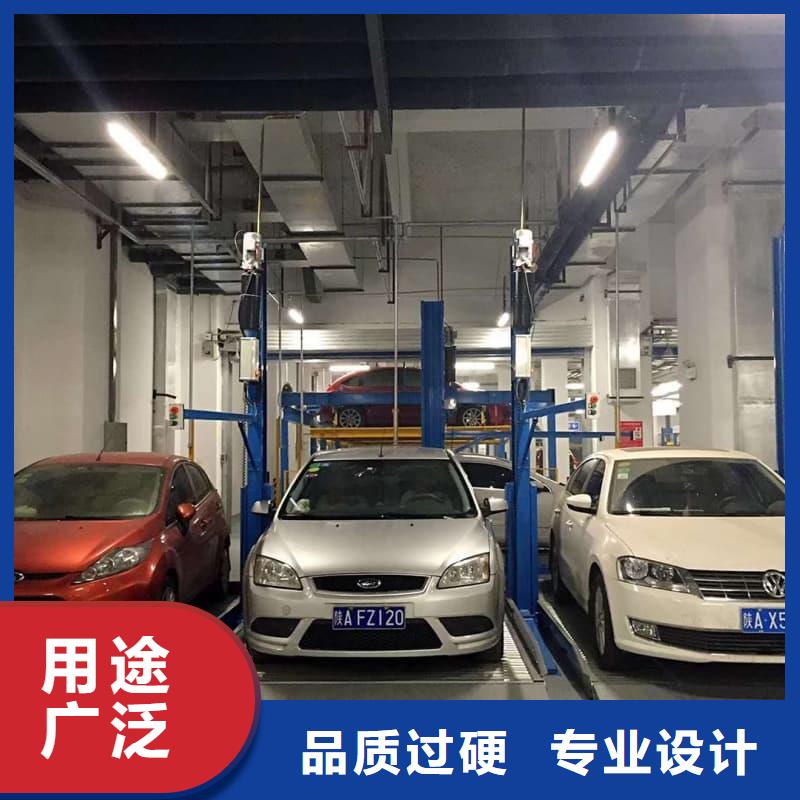 机械车位租赁合同简单版实力厂家放心选择！