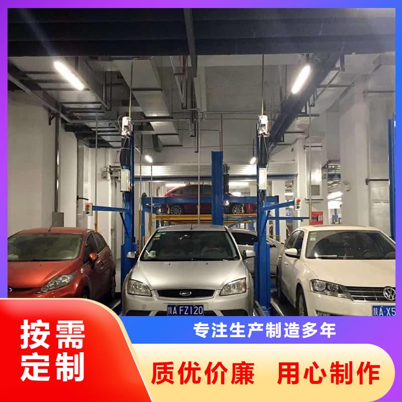 机械车位租赁公司优质商家