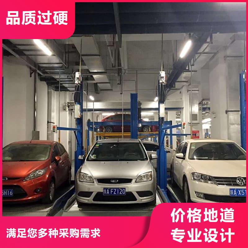 机械车位租赁厂家电话长期供应