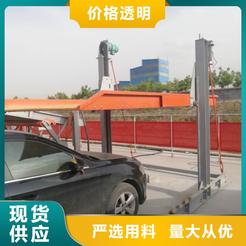 常年供应机械车位租赁合同简单版-大型厂家