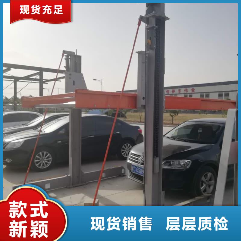 机械车位租赁合同通用版免费现货现发