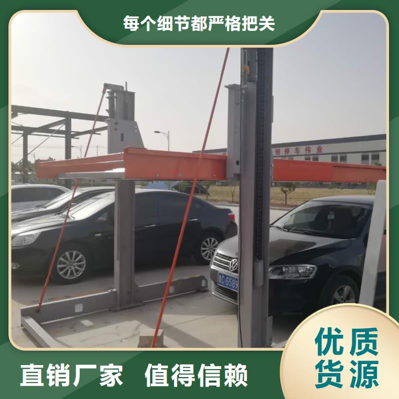 质量靠谱的机械车位租赁厂家