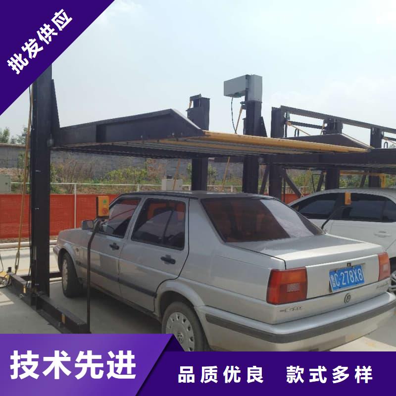 机械车位租赁合同简单版规格齐全的厂家