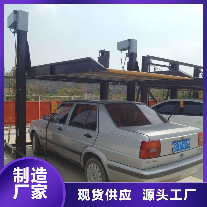 机械车位租赁公司-机械车位租赁公司定制