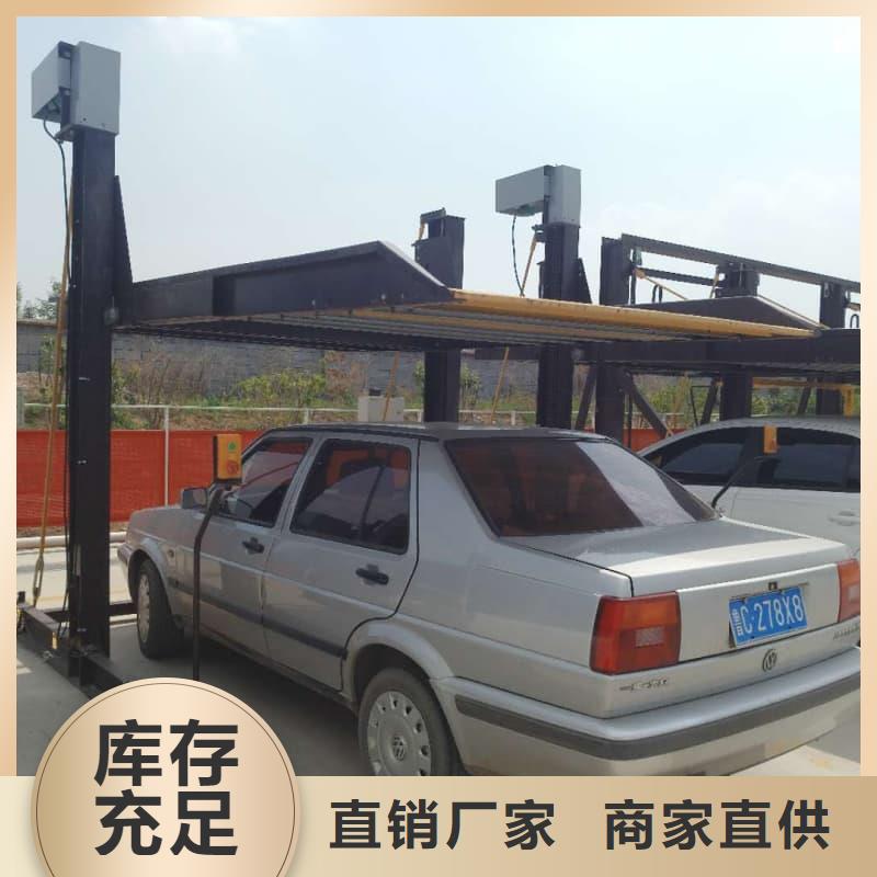 买机械车位租赁合同通用版免费必看-专业品质