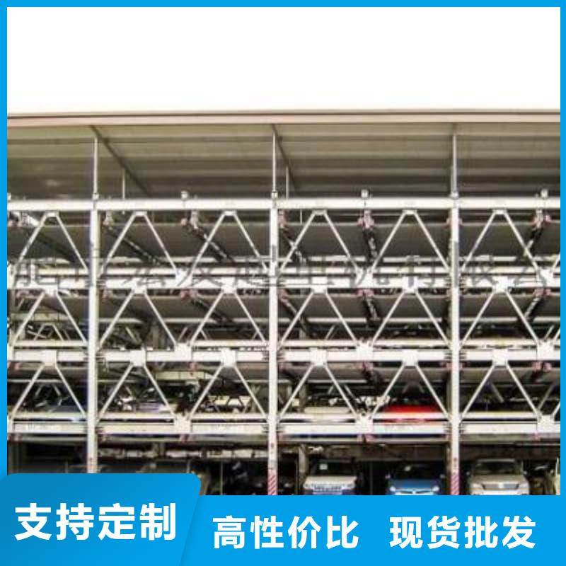 供应批发机械车位租赁厂家-好评
