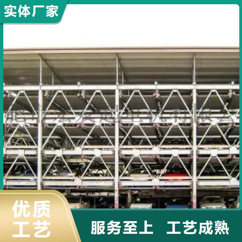 机械车位租赁价格客户至上