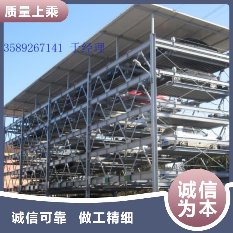 采购机械车位租赁合同简单版必看-质量有保障