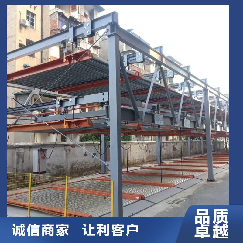 机械车位租赁法律案件有哪些类型定制工厂
