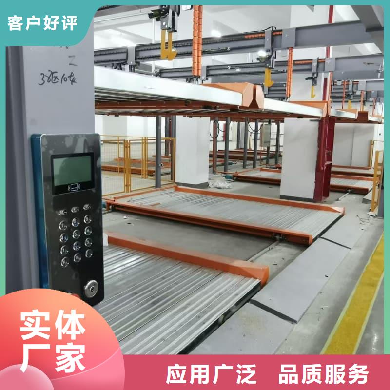 买机械车位租赁合同认准迈丁智能科技有限公司