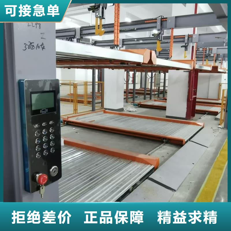 质量优的立体车库租赁厂家有哪些实体厂家