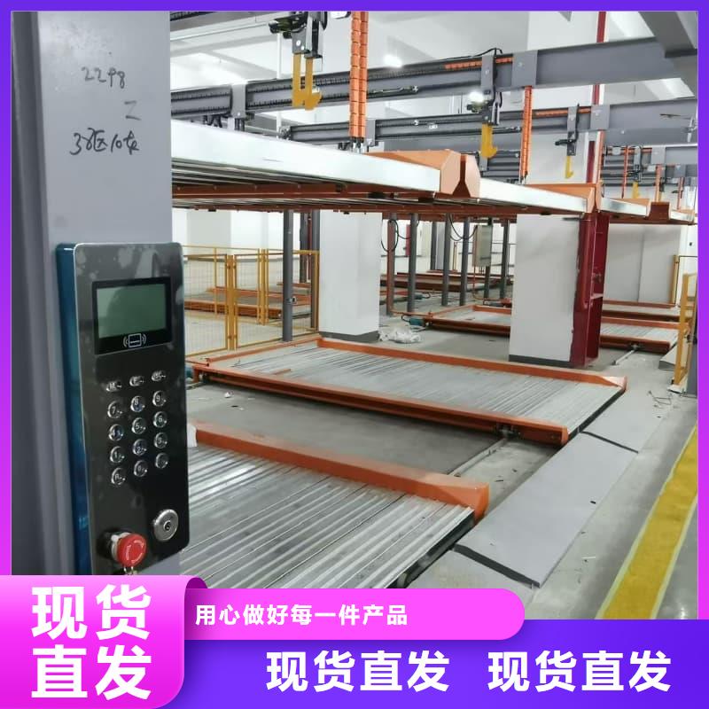 机械车位租赁合同通用版免费货真价实