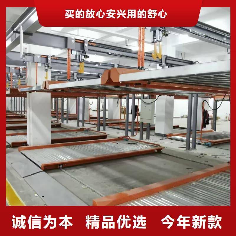机械车位租赁合同模板免费范本-高品质低价格