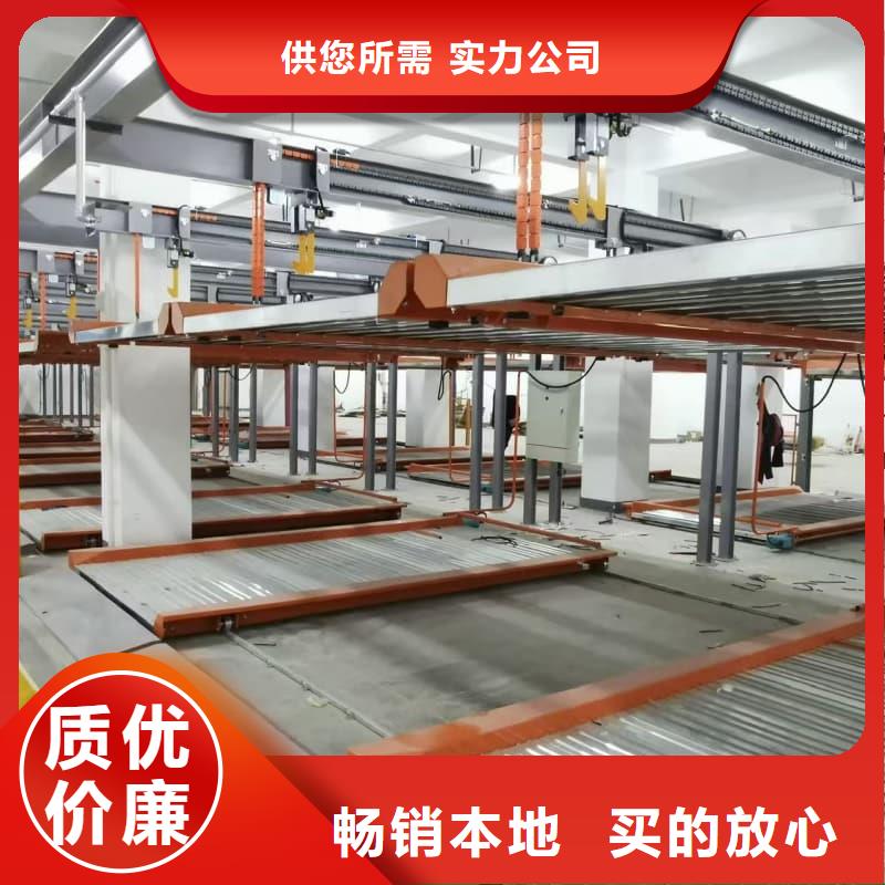 机械车位租赁款式齐全