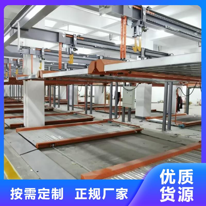 供应机械车位租赁合同通用版免费的经销商