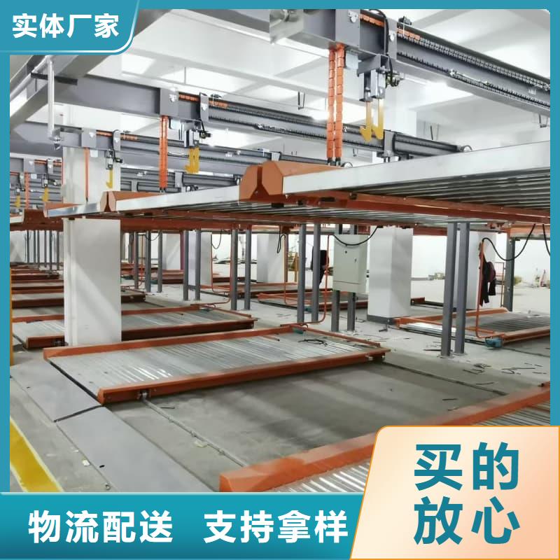 机械车位租赁合同厂家-高品质