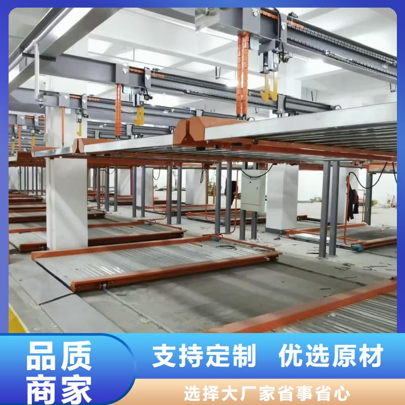 机械车位租赁厂家找迈丁智能科技有限公司