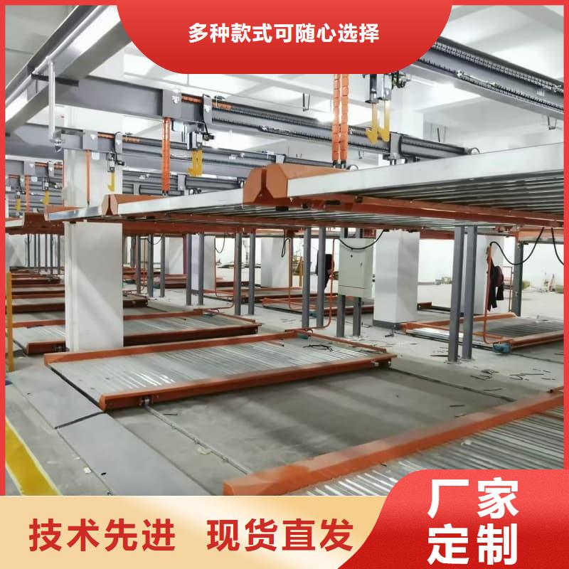 机械车位租赁源头直供厂家