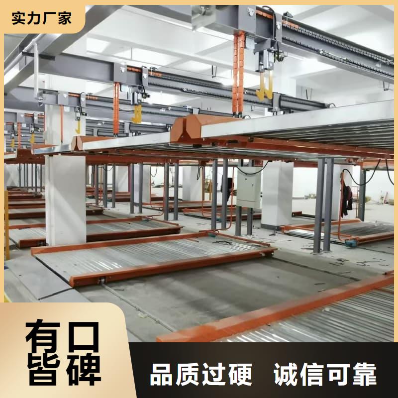 机械车位租赁合同简单三个步骤-机械车位租赁合同简单三个步骤质量过硬
