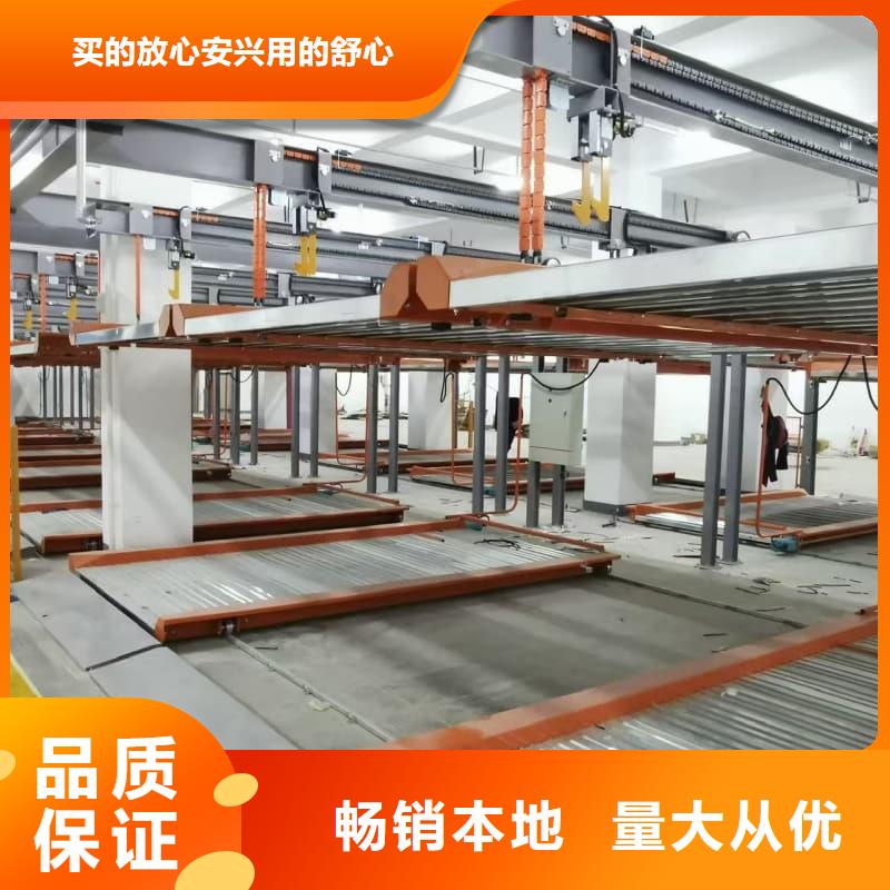 定制机械车位租赁合同简单版_厂家/供应