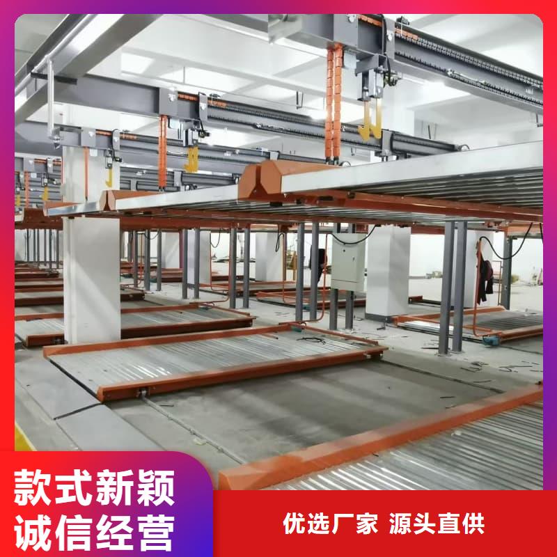 机械车位租赁合同模板免费范本厂家特惠