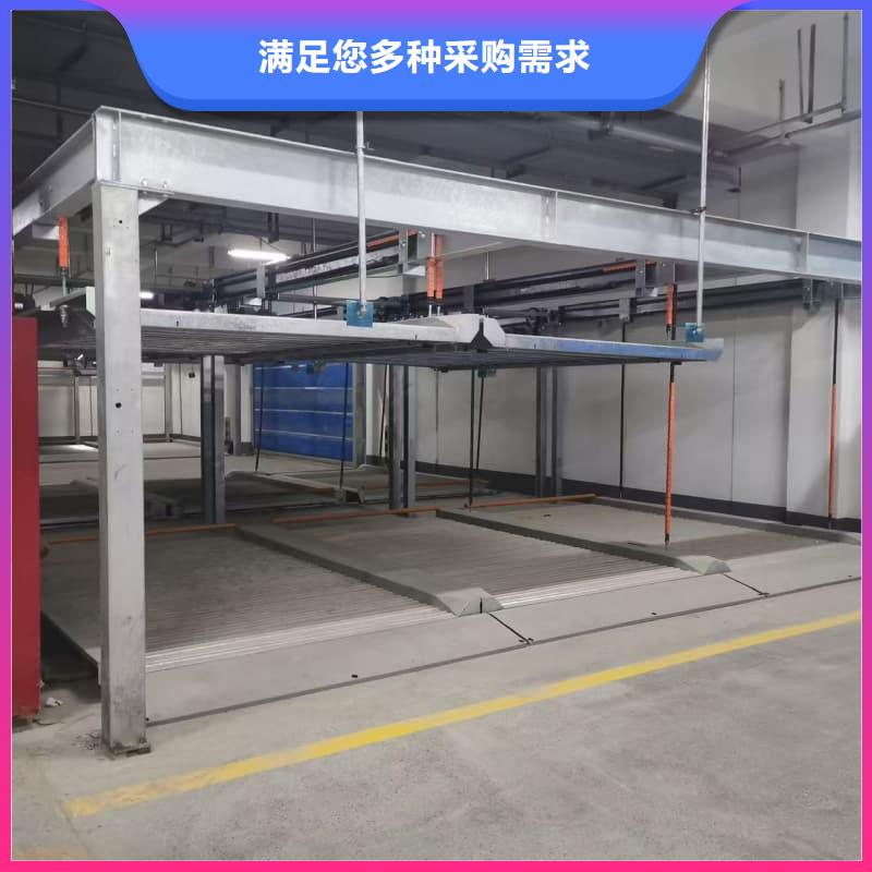 机械车位租赁特点