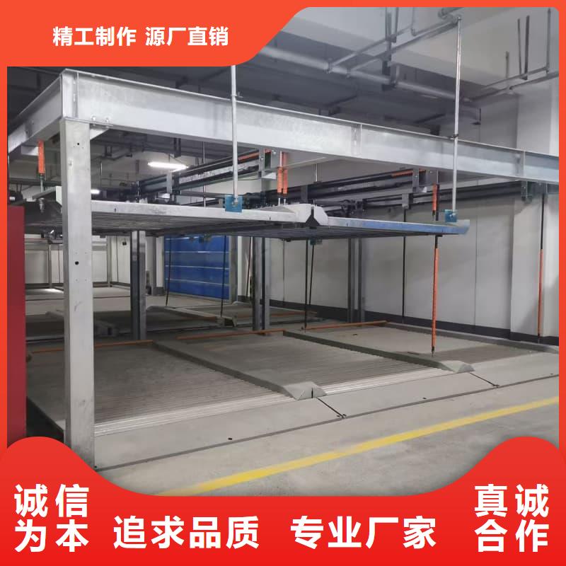 批发机械车位租赁法律案件有哪些类型_优质厂家