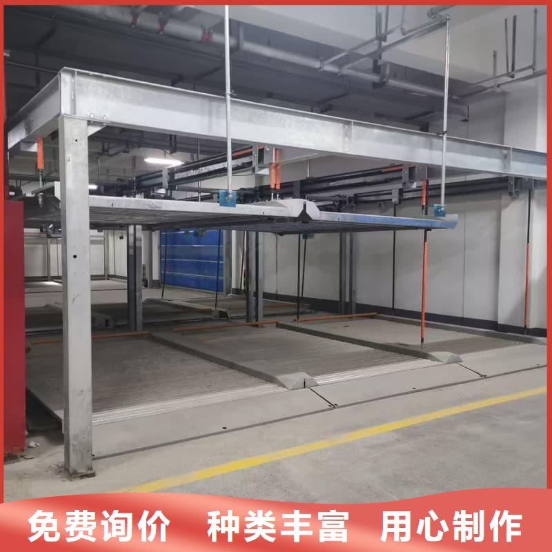 机械车位租赁合同通用版免费质量靠得住