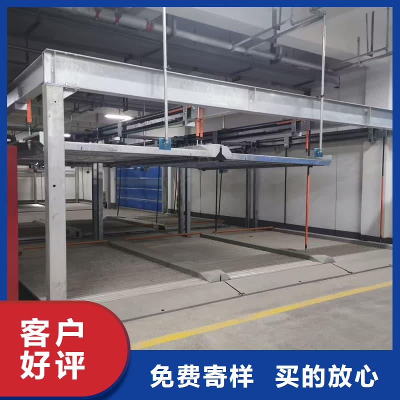供应批发机械车位租赁厂家-好评