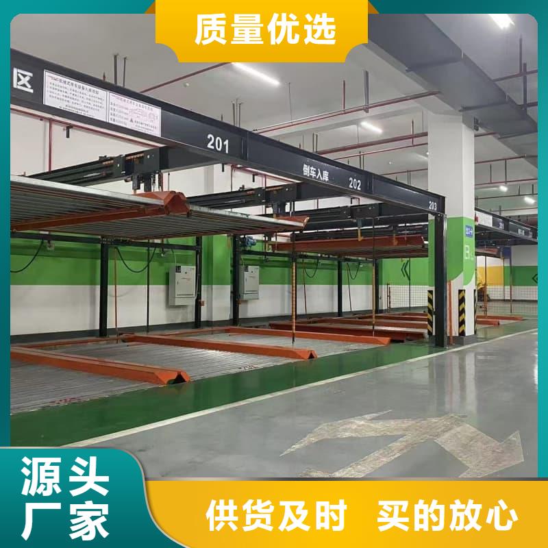 质量靠谱的机械车位租赁厂家
