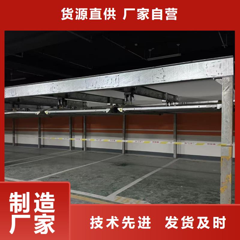 机械车位租赁合同简单三个步骤-机械车位租赁合同简单三个步骤质量过硬