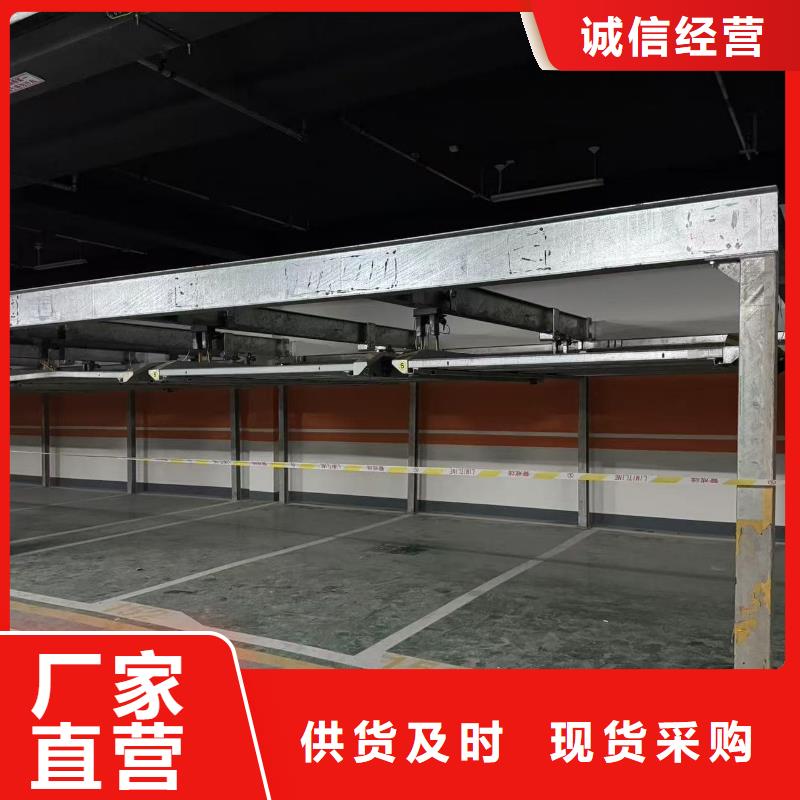 机械车位租赁合同简单版优良品质