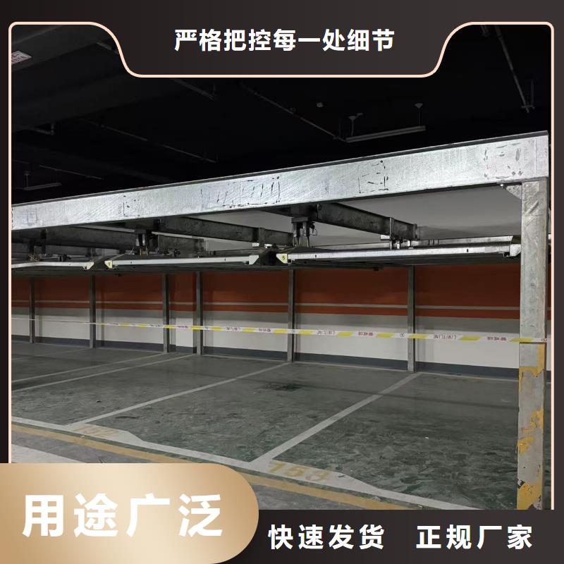 机械车位出租合同范本定制-机械车位出租合同范本厂家
