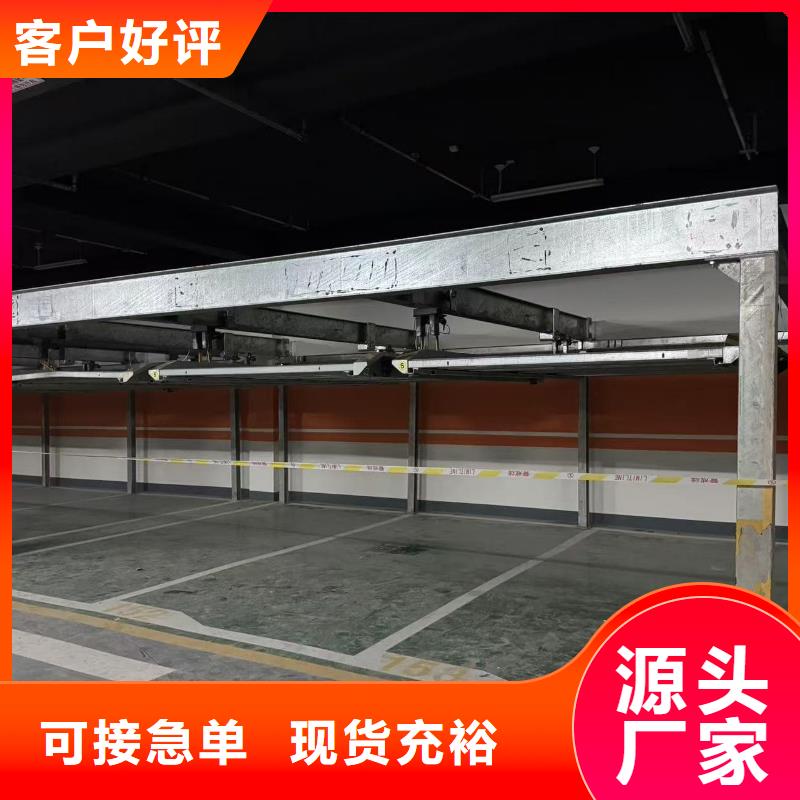 机械车位租赁公司企业-价格优惠