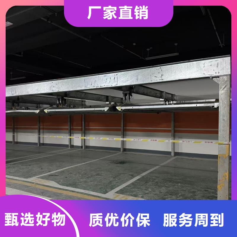 机械车位租赁厂家电话质量严格把控