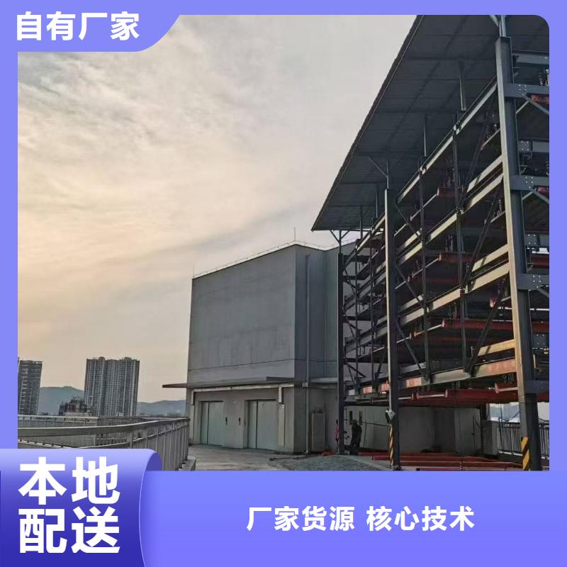 供应机械车位租赁合同简单三个步骤认准迈丁智能科技有限公司