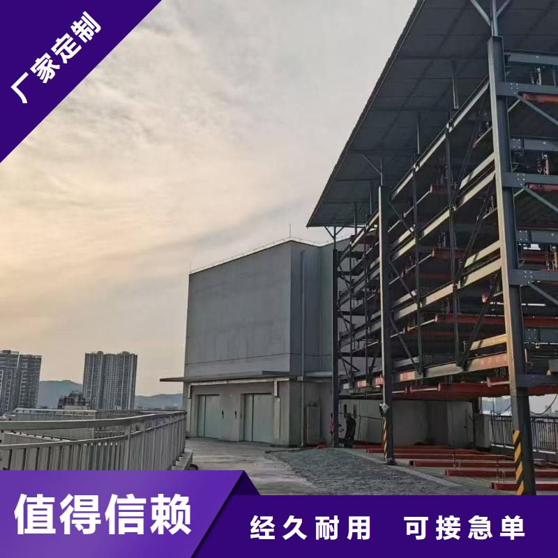 质量靠谱的机械车位租赁厂家