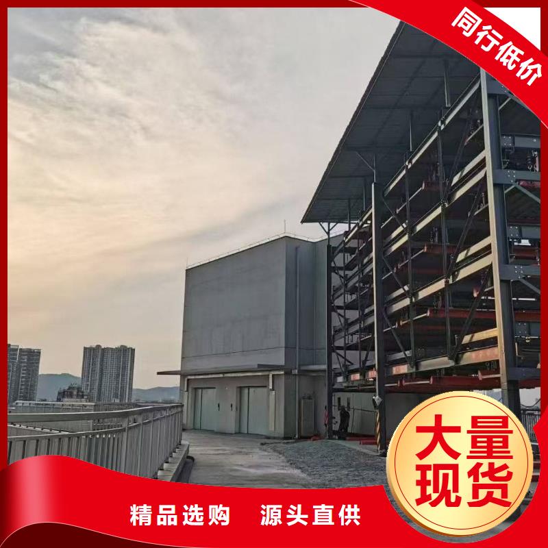 机械车位租赁公司-机械车位租赁公司定制