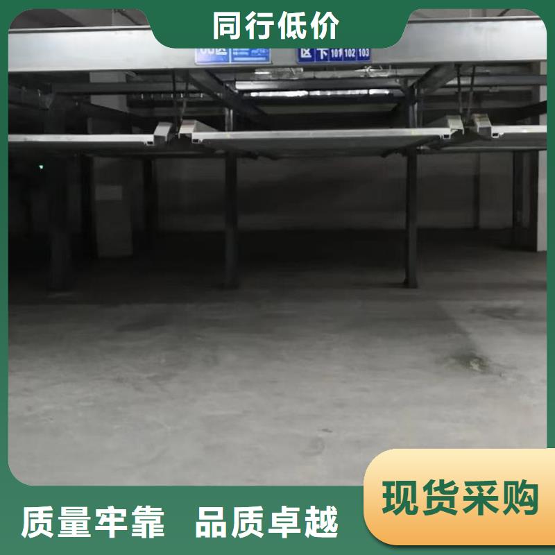机械车位租赁价格-只做精品