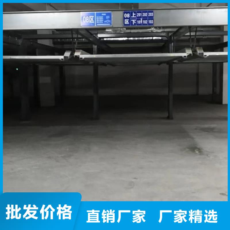 机械车位租赁的应用范围