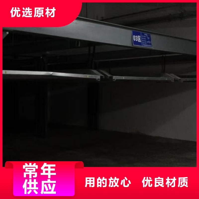 价格低的机械车位租赁合同模板免费范本品牌厂家