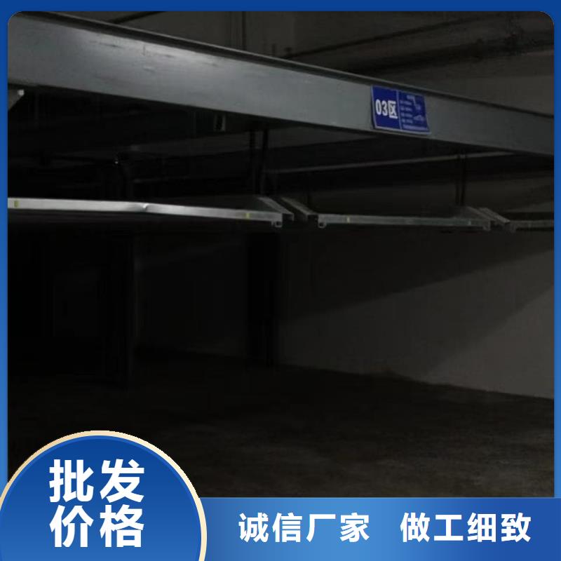 机械车位租赁合同通用版免费批发零售-定做_迈丁智能科技有限公司