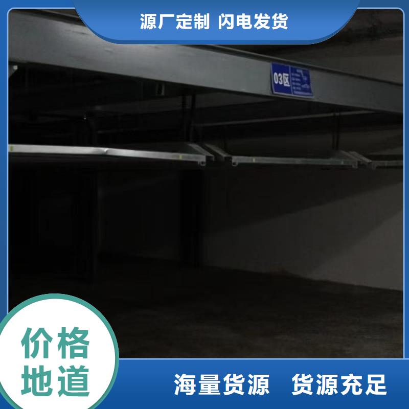 机械车位租赁厂家定制-机械车位租赁厂家厂家