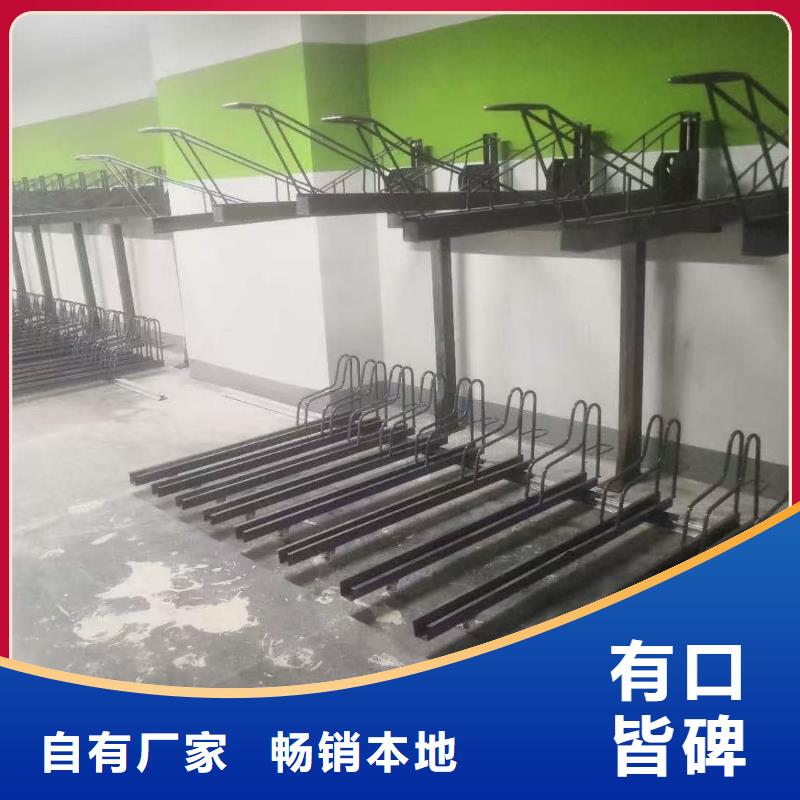 机械车位租赁厂家找迈丁智能科技有限公司