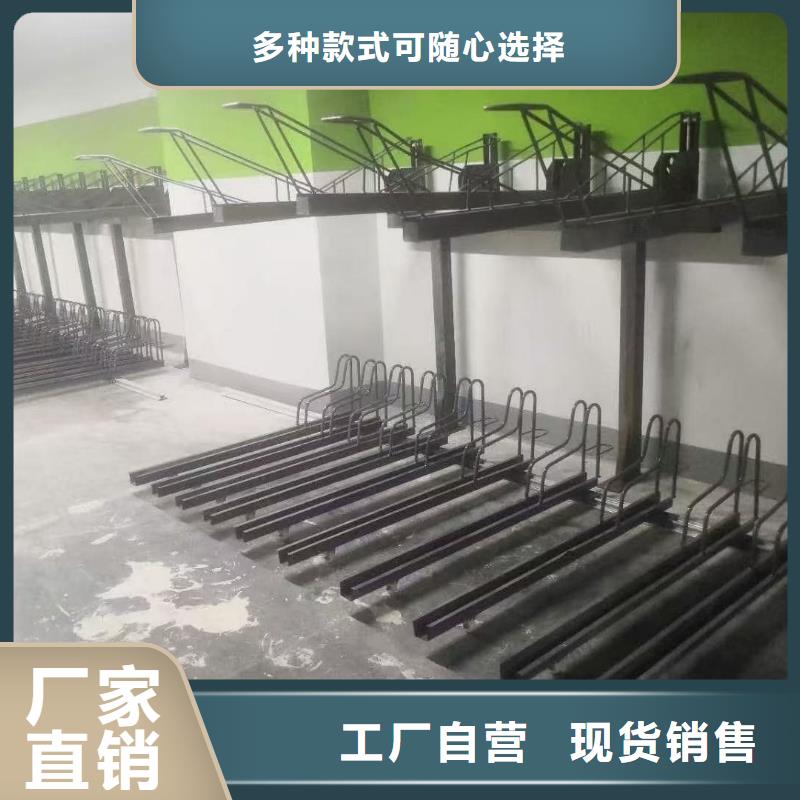 机械车位租赁厂家代理商