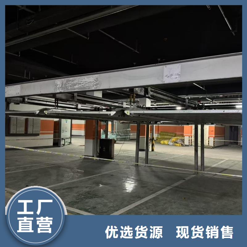 机械车位租赁厂家按需定制