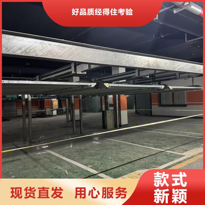 买机械车位租赁合同认准迈丁智能科技有限公司