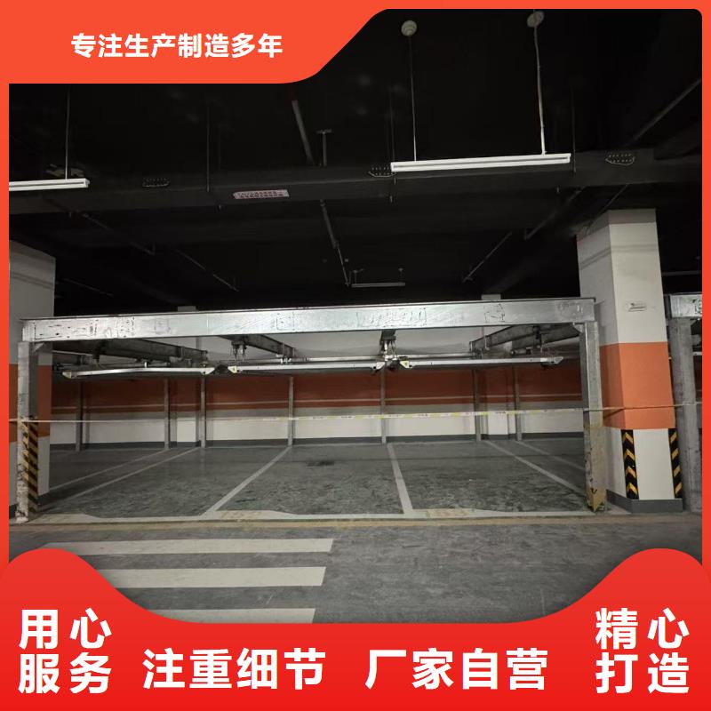 机械车位租赁合同通用版免费货真价实